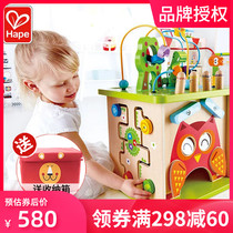 Hape Forest Animal Game Box Multifunctional Beaded One-year-old baby Building Block baby beaded children educational toy