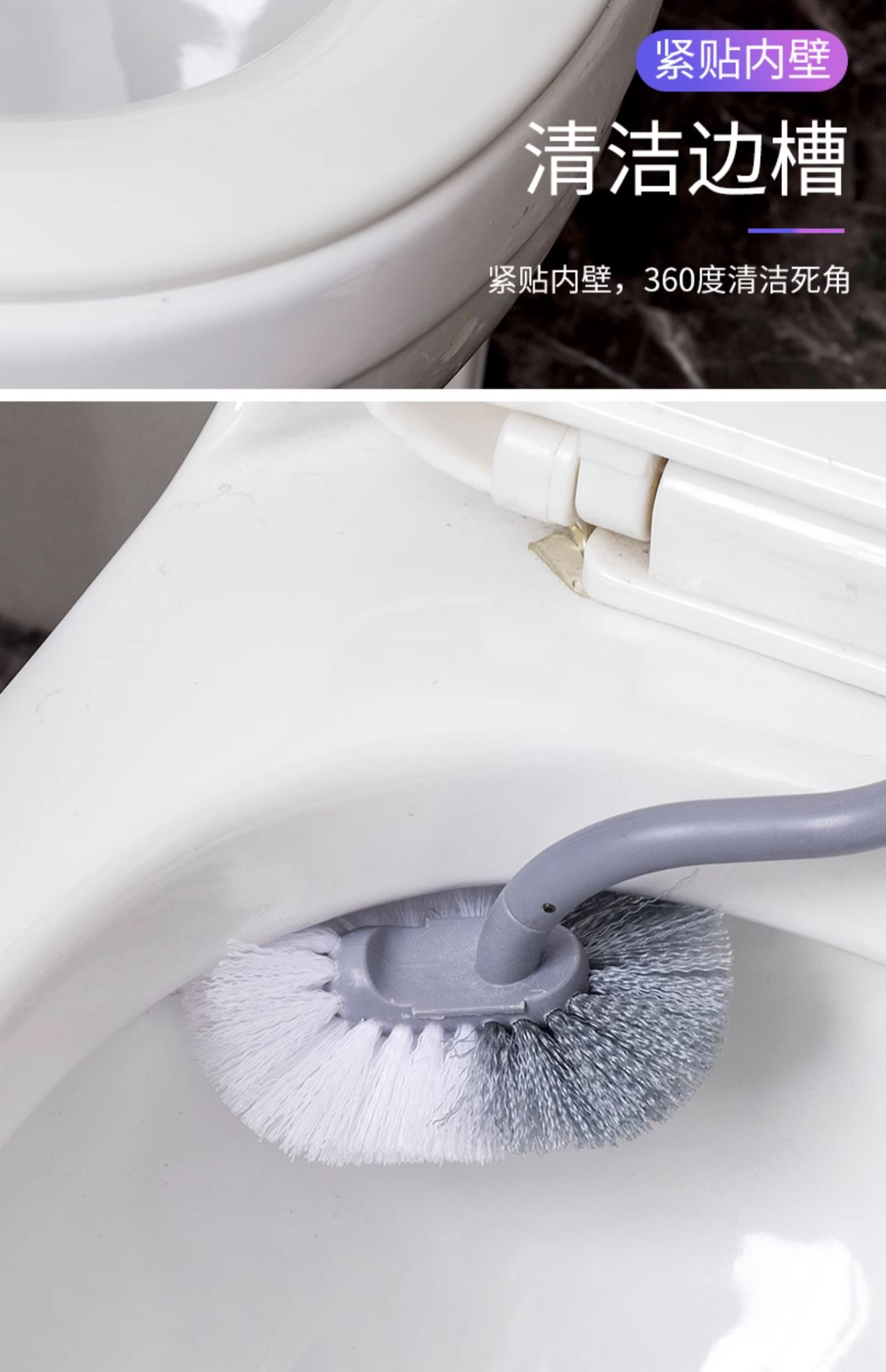 新款s形日式马桶刷家用洗厕所无死角清洁刷子长柄软毛卫生间刷子