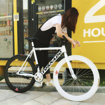 Dead Flying Bike Bike Live Flying Road Race Reverse Brake Solid Inflatable Tire 26-inch adult male and female student bikes