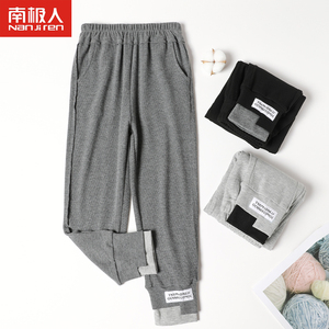 儿童运动裤春秋外穿童装中大宝宝女童秋冬保暖裤男童加绒加厚裤子