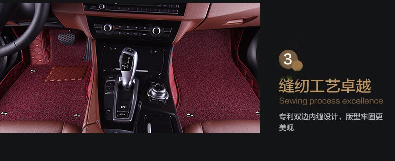 Коврики для автомобиля Yafeier 320li525li C200l A4q5q3a6l Коврики для автомобиля Yafeier 320li525li C200l A4q5q3a6l