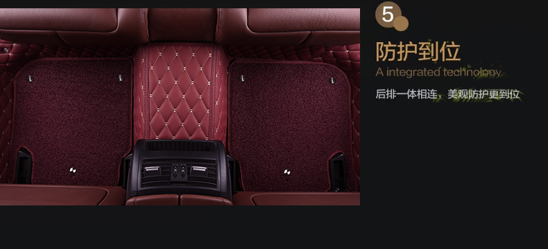 Коврики для автомобиля Yafeier 320li525li C200l A4q5q3a6l Коврики для автомобиля Yafeier 320li525li C200l A4q5q3a6l