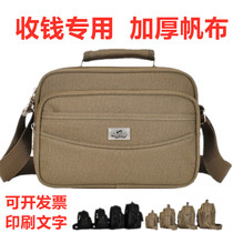 Collect money shoulder bag oblique cross mens bag thickened canvas waterproof business bag Collect wallet cash register bag Night market stall bag