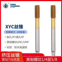 TiN American XYC titanium plated extrusion tap chipless tapping machine with UNC fine teeth factory direct powder high speed steel