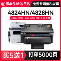 Only then apply the Samsung SCX4824HN selenium drum D209L 4828HN 4826FN printer cartridge ML2853 2855ND easily add powder MLT