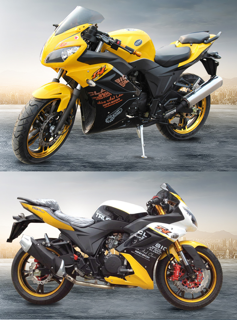 地平线r2摩托车跑车国四电喷公路赛趴赛150-250cc街车赛车可上牌