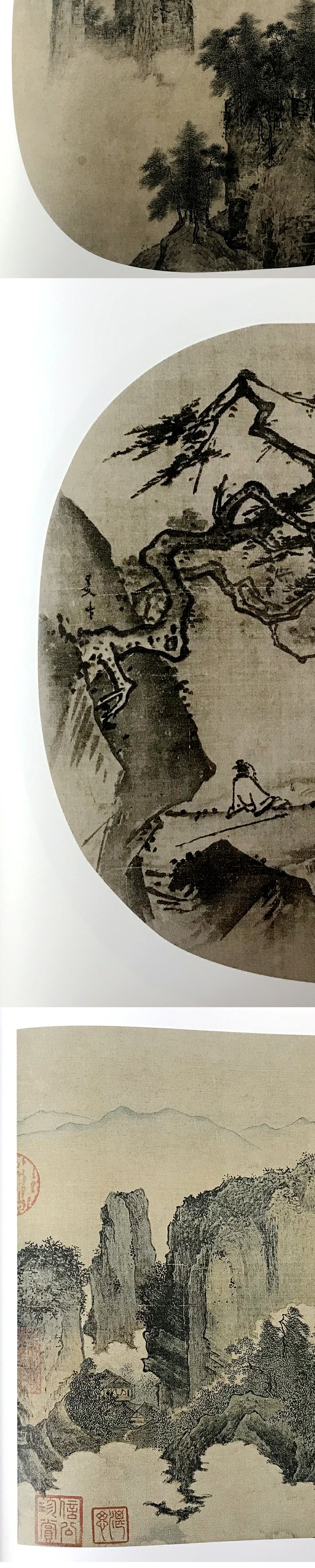 正版现货 包邮 醉美册页 宋画山水篇 宋代山水画册宋画山水小品美术
