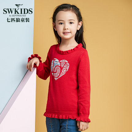 七匹狼女童毛衣2018新款针织衫女童秋季套头