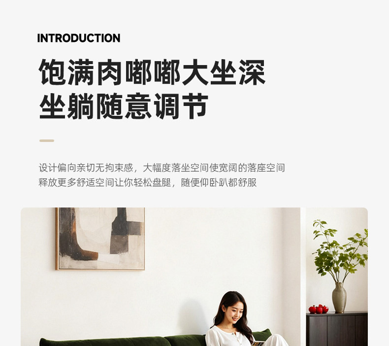 Функциональные диван 政府补贴百合电动功能沙发客厅小户型雪尼尔布艺伸缩直排花瓣沙发 Good