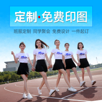 Customized classmate T-shirt 3M reflective class suit customized number shift suit face cute custom Starry Sky class dress party