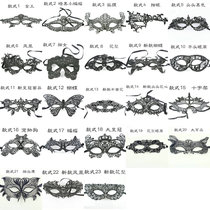 Halloween Lace Mask Adult Skeleton Eye Mask Mystery Girl Mask Broadcaster Mask Black Skeleton Eye Mask