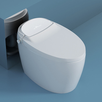 Smart toilet fully automatic rollover rainbow-sucked small-scale electric without water pressure restricting household integrated toilet