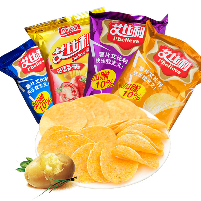 盼盼艾比利薯片22g*8包散装多口味整箱休闲膨化零食品小吃