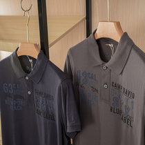 Take the original German boxed whole goods 59 EUR wash 260g cotton lapel embroidery cultural lapel polo shirt