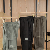 Designer Best Value Mens 199R Summer Stretchy Multi-pocket Craft Outfit Casual Pants