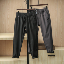 Walk Han Single Men High Density Chinlon Ice Silk Elastic Speed Dry Fabric Workout Small Feet Cut Casual Pants Long Pants