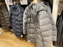 Real Yuan goods 19 new fitting room home seamless process 90 velvet high fluffy long down jacket coat