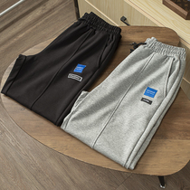 Special Field Withdrawal of designer Styled Weave Strands Wool Circle Fine Smooth smooth suction Sweat stereo splicing OV beam footed pants