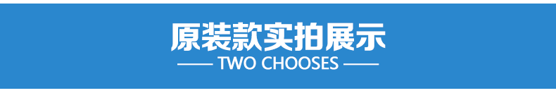 пороги Xin Kai Chang GS4 GS8 GS4 GS3 пороги Xin Kai Chang GS4 GS8 GS4 GS3