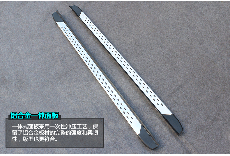 пороги Xin Kai Chang GS4 GS8 GS4 GS3 пороги Xin Kai Chang GS4 GS8 GS4 GS3