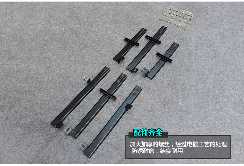 пороги Xin Kai Chang GS4 GS8 GS4 GS3 пороги Xin Kai Chang GS4 GS8 GS4 GS3