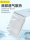 2025 새로운 생태 실리콘 소프트 쉘은 Apple M3M4 컴퓨터 보호 케이스 MacBook 보호 케이스 AIR15 노트북 Pro14 인치 MacBook Pro16 인치 프로 쉘 13에 적합합니다. 2025 새로운 생태 실리콘 소프트 쉘은 Apple M3M4 컴퓨터 보호 케이스 MacBook 보호 케이스 AIR15 노트북 Pro14 인치 MacBook Pro16 인치 프로 쉘 13에 적합합니다.