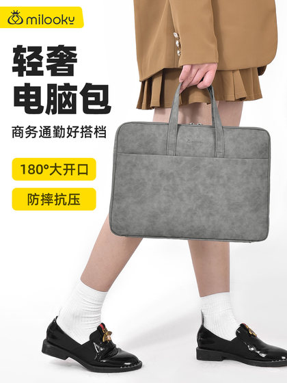 2025 Huawei Matebook에 적합한 남성용 새로운 노트북 가방 14 인치 Apple MacBook 16 인치 M4 내부 케이스 Pro15 Lenovo Xiaoxin Air13 노트북 가방 게임용 노트북 2025 Huawei Matebook에 적합한 남성용 새로운 노트북 가방 14 인치 Apple MacBook 16 인치 M4 내부 케이스 Pro15 Lenovo Xiaoxin Air13 노트북 가방 게임용 노트북