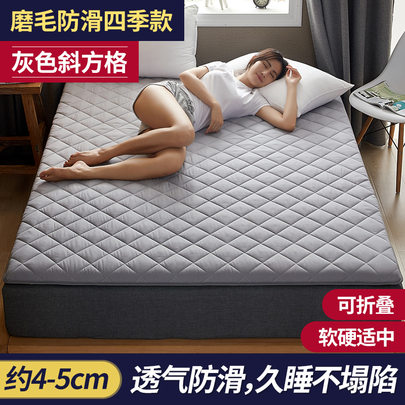 antarctic mattress upholstery rental room special tatami mats dormitory student bed mattress single floor sleeping mat