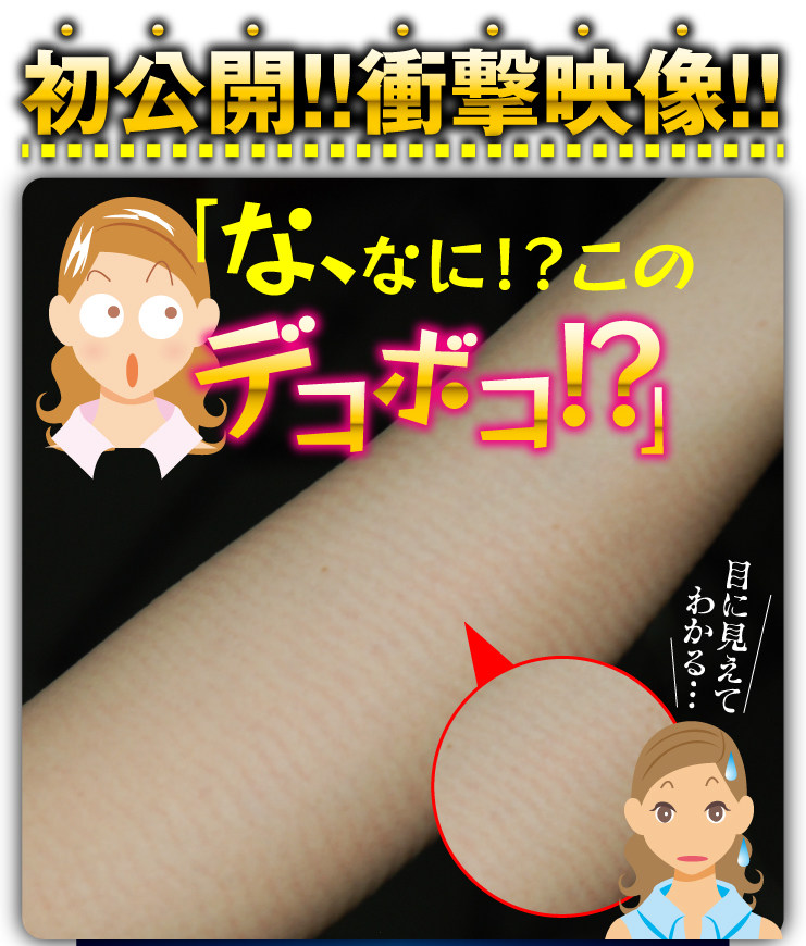 нарукавник 日本制代购睡眠瘦手臂露指袖套燃脂压力束袖凹凸无痕按摩瘦手臂套 hn15062701
