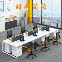 Steel frame desk 4 people 6 people position screen staff office desk and chair combination Simple modern office furniture staff position