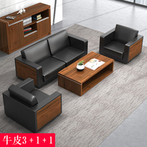 Office sofa Simple modern business reception negotiation three-person small leather fabric coffee table combination