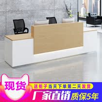 Front desk desk Simple modern reception desk Company front desk table Welcome desk Reception desk cashier color custom