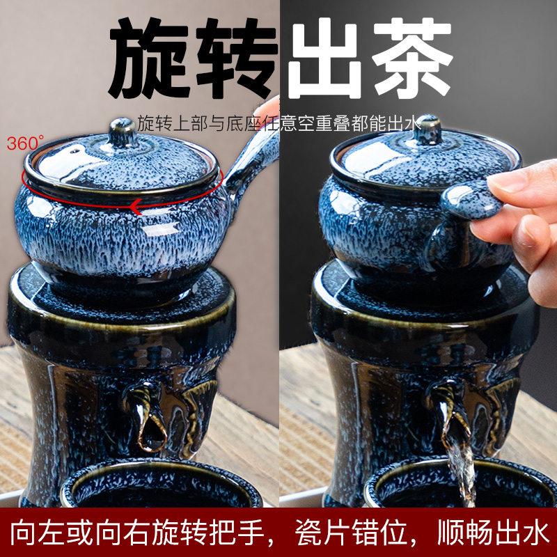 Restoring ancient ways is lazy) automatically suit creative stone mill filter fair keller of tea tea strainer kung fu tea accessories