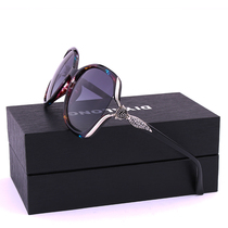 Large frame sunglasses women 2021 new wave anti-UV sunglasses Han version Tide Round Face Large Face Driver Special Glasses