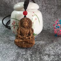 Natural Kalimantan Immersive Pendant Engraving Pendant with Pendant Aromas