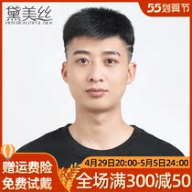 Wig mens head off the top of the hair Han version handsome mens hair inch Invisible Genuine Hair Fake hair Fake Hair piece Liu Hai Tonic Hair Piece