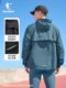 Jordan Feiying Trench 코트 코트 남자 2025 Spring New Hooded Windproof Shock Clust 남자 달리기 스포츠 탑 Jordan Feiying Trench 코트 코트 남자 2025 Spring New Hooded Windproof Shock Clust 남자 달리기 스포츠 탑