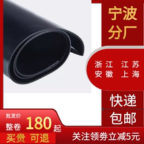 Industrial rubber mat soft and oil resistant anti-slip rubber plate machined black insulating rubber cushion thickened shock absorbing laying car