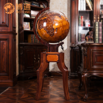 Three-dimensional relief solid wood globe Large floor-to-ceiling home furnishings Office ornaments School celebration company opening gifts