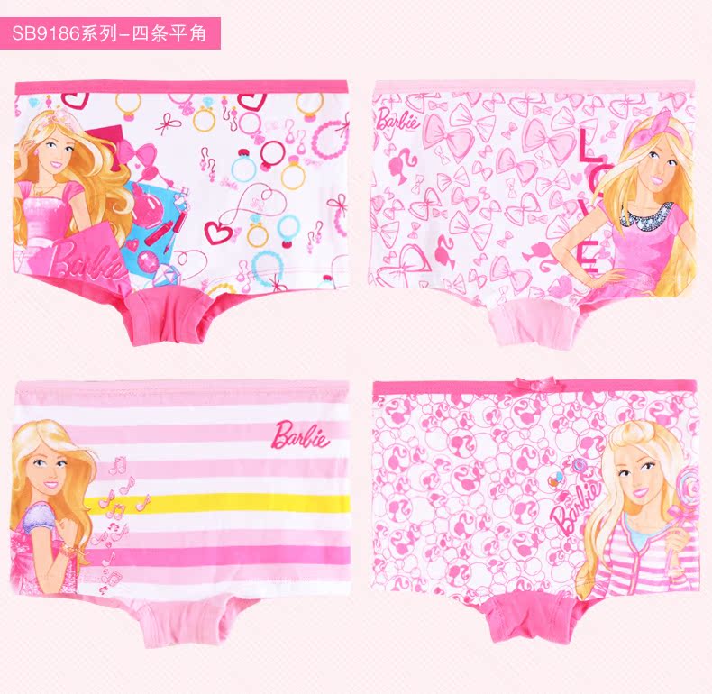 трусы Barbie sb9187 трусы Barbie sb9187