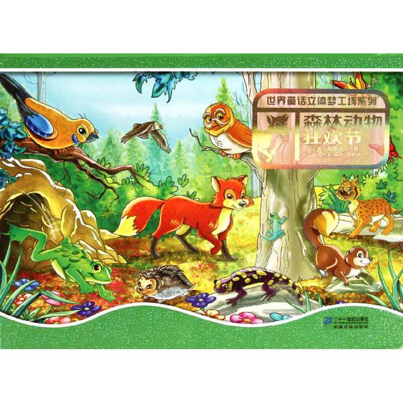 com:::欢迎光临:::了得网