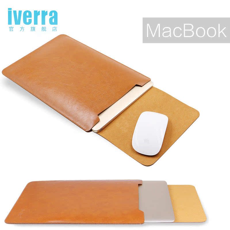 苹果笔记本air 11保护套12 13寸Macbook内胆包15寸pro电脑包皮套产品展示图1