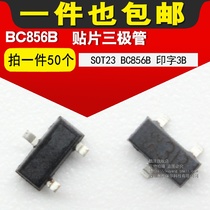 SMD triode BC856B printing 3B 0 1A 65V PNP package SOT-23 50