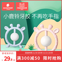 Kezhou Baby Teeth Grinding Stick Deer Bell Toothpaste Baby Silicone Bite Gel Toothbrush Hand Ringing Toy Lecter