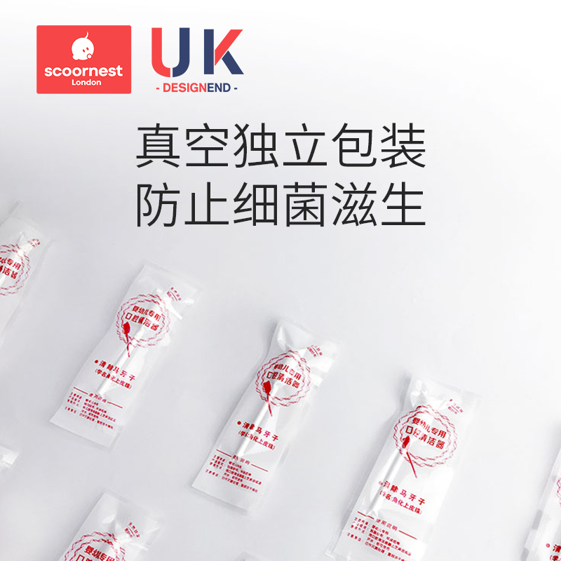 baby th cleaner orn baby tooth cotton sti toothbrush baby baby 0-3 years old washing tongue coating gauze artifact