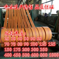 Hoist struggle flat tape drive belt canvas flat belt high quality yellow canvas flat tape industrial flat tape