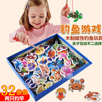 Childrens magnetic fishing parent-child interactive game baby puzzle kitten fishing set kids 1-3-6 years old toys