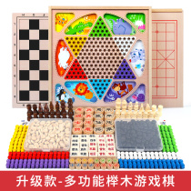 Go Chinese Chess Military Chess Gobang Set Children Checkers Students Beginners Chess Puzzle Chess