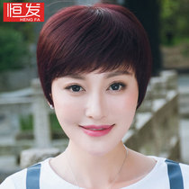 Wig Female full headgear short hair real hair wig set Mom short straight hair set realistic natural real hair fluffy