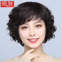 Wig short hair female hair full real hair silk mother Lady headgear middle-aged and elderly short curly hair set Natural